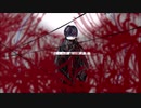 【平田翔】Imaginary Line／BCNO【UTAUカバー+ust配布】