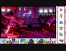【ポケモン剣盾】新エース参戦！火力アゲアゲ火力マシマシワルビアル！