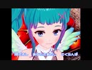 さくらんぼ／大塚愛　歌ってみた【Vtuber ミーコ】
