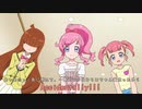 MAD　虹ノ咲☆Accidentally in Love