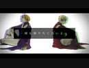 【APヘタリア人力＋手描き】Dependent【米誕2020】