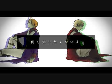 【APヘタリア人力＋手描き】Dependent【米誕2020】