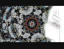 【初音ミク】とてもきれいな恋【オリジナル】