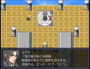 【Cruel Capriccio～λの狂想曲～】終焉を断ち切る物語【プレイ動画】part60
