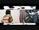 【DECO*27】ストリーミングハートを弾いてみた　feat. おこめ