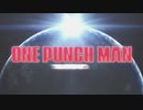 ウルトラマンパンチOP