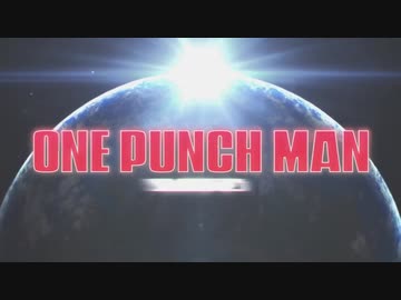 ウルトラマンパンチOP