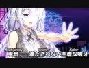 あかりの長き夜と幸せ ８話 『表裏』【VOICEROID劇場】