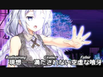 あかりの長き夜と幸せ ８話 『表裏』【VOICEROID劇場】