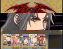 【Cruel Capriccio～λの狂想曲～】終焉を断ち切る物語【プレイ動画】part61