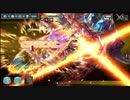 【クリプトラクト】フレンドからアーク君借りて光リバースパやってみた