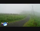 岬めぐりにバイクで走る。第二十回