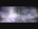 アカトキツユ / 春(cover)