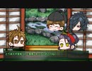 【リプレイ】偏屈PLのゆっくり刀剣CoC７_part1