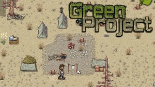 【Green Project】荒廃した地球に緑を取り戻すゲーム？をふつーにプレイ #6