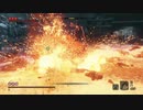 SEKIRO VS 怨嗟の鬼
