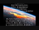 風に聞け200630　Hang_for_Days