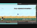 cookieUE4act　6