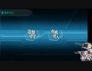 報告用　E4-3　5残りてｗｗｗｗ