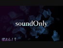 【フルHANASU雑談】完全自動調声ってどうなの？【はるぽん】