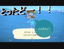 【あつまれ どうぶつの森】　海開き幕　演舞公園島の素潜りが解禁されたので早速海の幸とったどー！！2