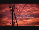 【フリートラック】BPM74.0/Lo-Fi/ twilight/JAM[freetrack]