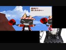 【実況】覚えさせる言葉のジャンルをくじ引きで決めるレッツ学校! part33