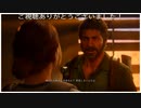 免疫  (THE LAST OF US PART Ⅱ プレイ動画15)