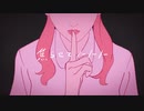 【ラップアレンジして】ジャンキーナイトタウンオーケストラ 歌ってみた【カイ×ネス】