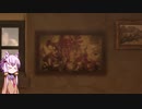 【ブレスオブザワイルド】結月ゆかりは勇者(仮)になりたい！#95(最終回)
