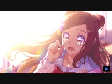 【マジカミ】 キズナストーリー 遊部いろは