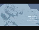 人力刀剣乱舞/御手杵に「クー|ラーガ|ール」をUTAってもらった