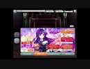 東方ロストワード実況プレイ　32のおっさんが、幻想郷に行きたいな～と、夢を見る(*´Д｀)4