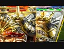 【三国志大戦】大将軍と共に中華統一を目指す　その133【十一陣】