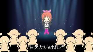 ウサミン天国　アイドル