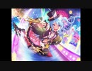 【バンドリ！REMIX】わちゃ・もちゃ・ぺったん行進曲 (152BPM Trance Bootleg)