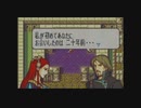 【実況】ファイアーエムブレム聖魔の光石をちょくちょく進める。part12