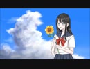 『ヒトナツ』Okunasu feat.初音ミク【オリジナル】