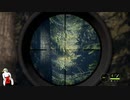 （ＯＢＳテスト）スチームげー「ＴＨＥ・Ｈｕｎｔｅｒ」を、ガチの猟友会ハンターがやった場合ｗその３