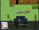 【Cruel Capriccio～λの狂想曲～】終焉を断ち切る物語【プレイ動画】part62