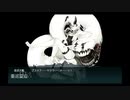 【艦これ】2020梅雨　E-4-2甲　ラスダン