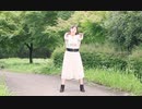 【そら】Perfume 再生 踊ってみた