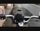 #七原くん 20200704「テスト」1枠目 コメなし