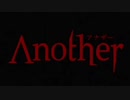 Another OP&ED