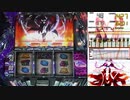 【スロット】ギルティクラウン VCR(ヴォイドチャンスリバース)の闇