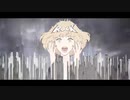 [おっきな声で]エゴロック／ cover：ぬこ[歌ってみた]