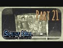 【実況】サイレントヒル シャッタードメモリーズやろうぜ！　その２１ッ！