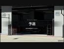 【GT Sport：486Q】レッドブル・リンク ショートトラック Gr.4