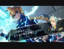【偽実況】刀剣と雷霆と【其之壱】