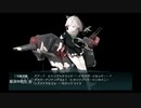 【艦これ】2020梅雨　E-4-3甲　ラスダン